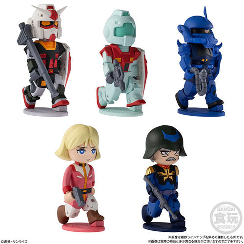 Bandai Shokugan - bitlot Gundam Series 2
