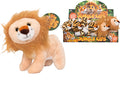 14cm Plush Jungle Cats